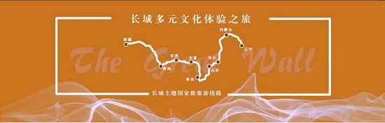 多条线路涉及唐山6.jpg