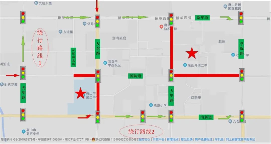 唐山这些路段交通管制4.jpg