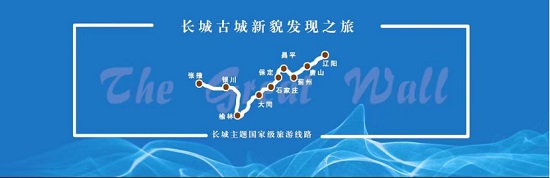 多条线路涉及唐山7.jpg