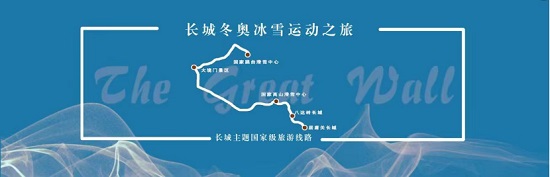 多条线路涉及唐山4.jpg