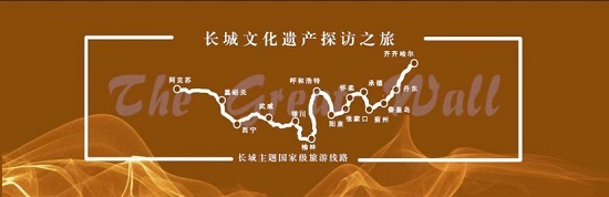 多条线路涉及唐山2.jpg